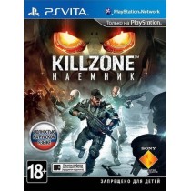 Killzone Наёмник [PS Vita]